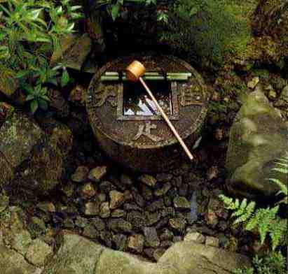 Ryoanji garden rain water barrel with laddle