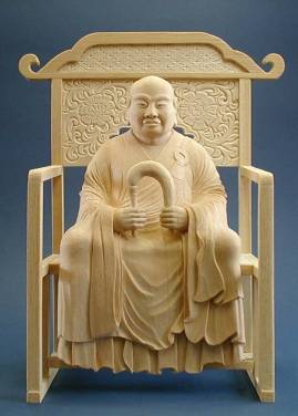 Statue of Eihei Dogen Kigen zenji